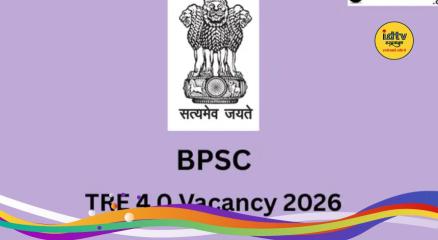 Bihar Teacher Recruitment