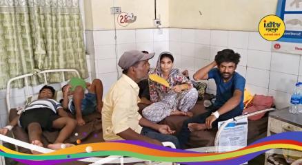 Hazaribagh SBMCH