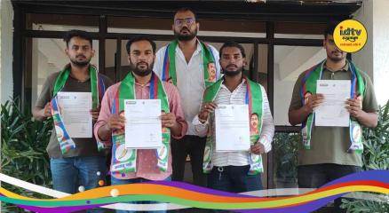Koderma Students Protest