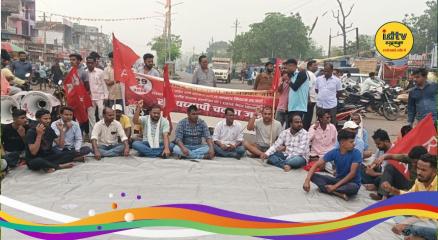 student protest jharkhand