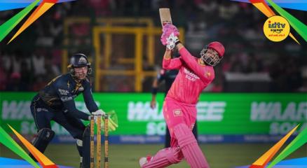 Ipl- 2026