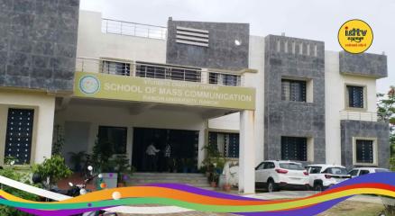 Ranchi University Placement
