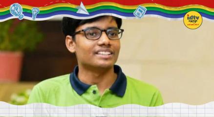 JEE Advanced 2026