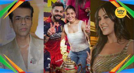IPL 2026