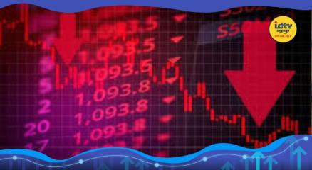 Sensex Nifty Falls