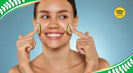 Skin Cooling Tips