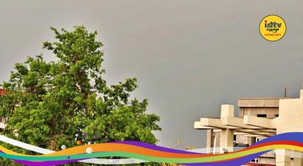 Jharkhand Weather
