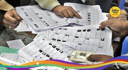 Voter Mapping