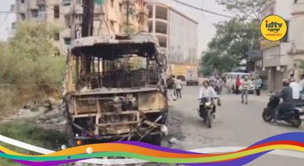 Jamshedpur bus fire