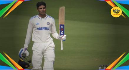 ND vs AFG Test