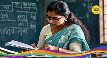 Jharkhand Teachers Recruitment