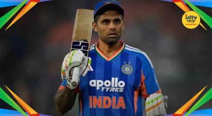Surya Kumar Yadav
