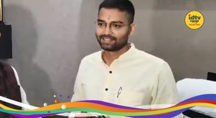 Bihar MLC Election
