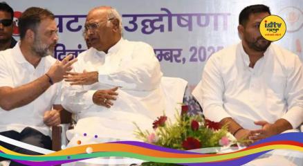 Jharkhand Rajya Sabha Election