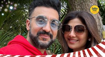 Shilpa Shetty 51st Birthday