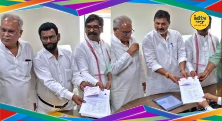 Rajya Sabha Elections 2026