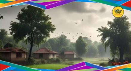 Jharkhand Weather update