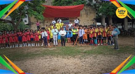 football tournament