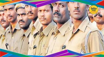 Dhanbad Home Guard Recruitment