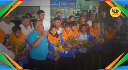 Birsa Munda Airport