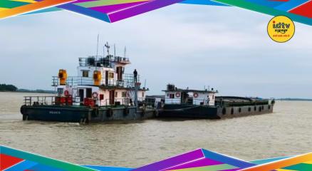 Trishul cargo waterway journey