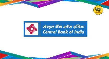 Central Bank of India