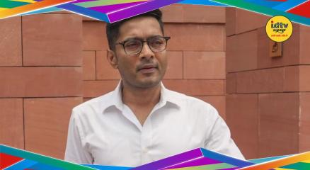 Abhishek Banerjee