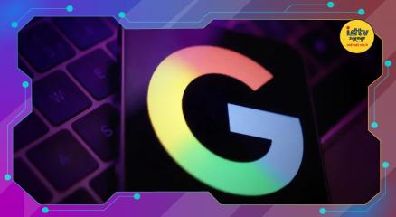 Google data centers