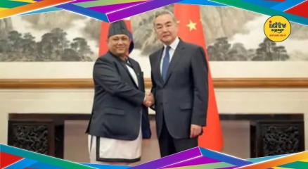 Nepal Kalapani issue