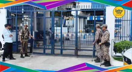 Nabanna security breach
