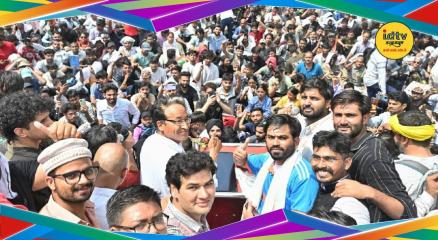 Jantar Mantar student protest