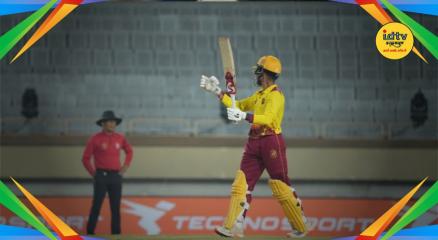 Jharkhand T20 2026