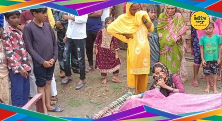 Giridih murder case