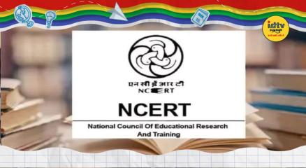 NCERT Class 9