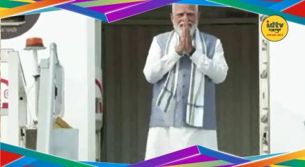 Narendra Modi Seychelles visit