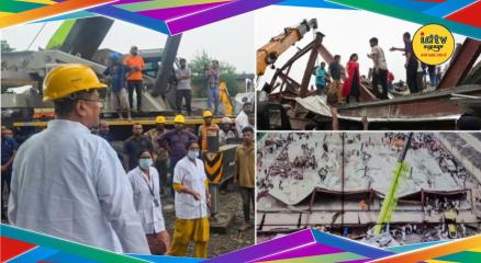Taratala warehouse accident