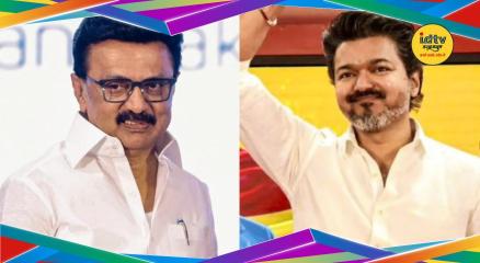 Vijay Political Party