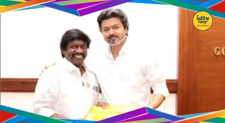 Tamil Nadu Politics