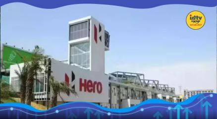 Hero MotoCorp