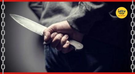 UP Murder Case