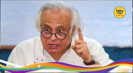 Jairam Ramesh