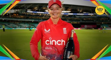 England women cricketer