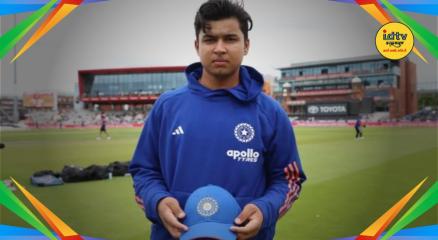 Vaibhav Suryavanshi Injury Update