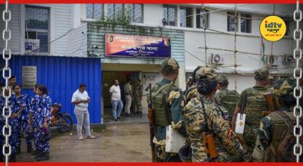 Baruipur Encounter