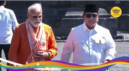 PM Modi Indonesia Visit