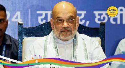 Amit Shah Statement