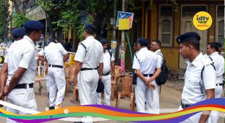 Kolkata Police Reform