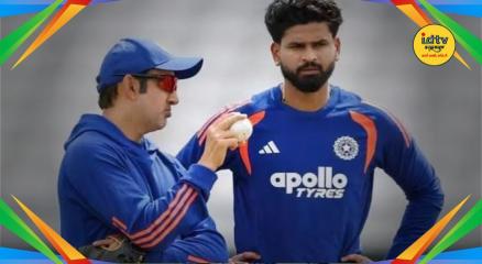 India vs England T20 Series