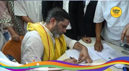 Prashant Kishor nomination