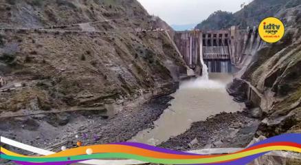 Indus Waters Treaty